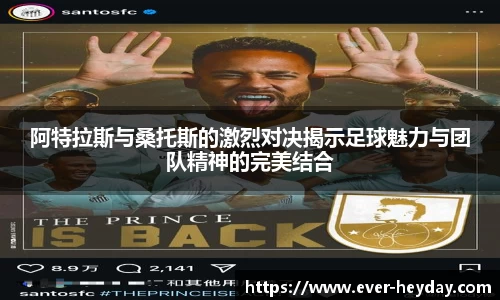 南宫NG·28相信品牌力量